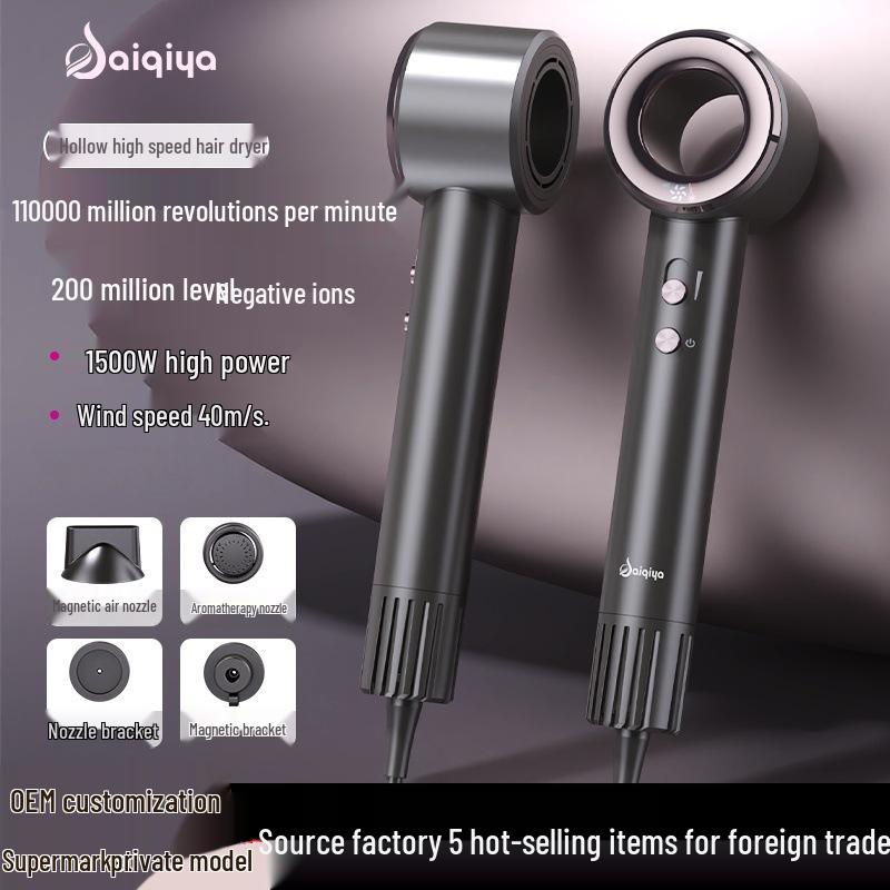 High-Speed Bladeless Ion Hair Dryer for Household Use