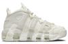 Nike Air More Uptempo 96 Sail Guava Женские DV1137-101