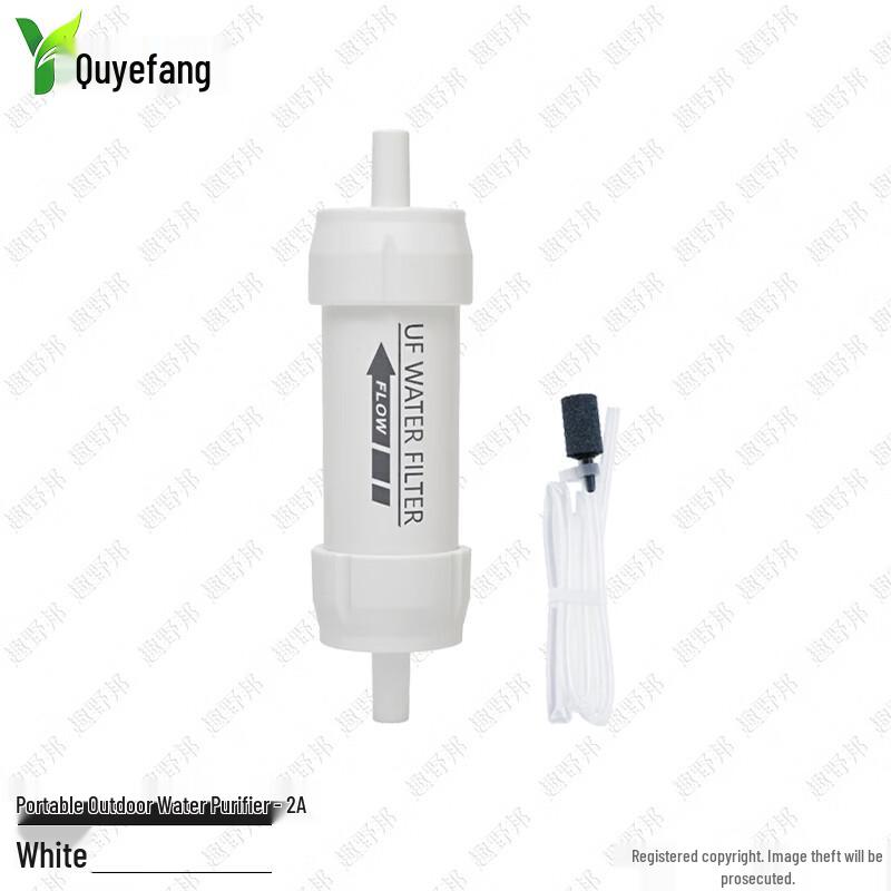 Портативный уличный фильтр для воды Quyebang