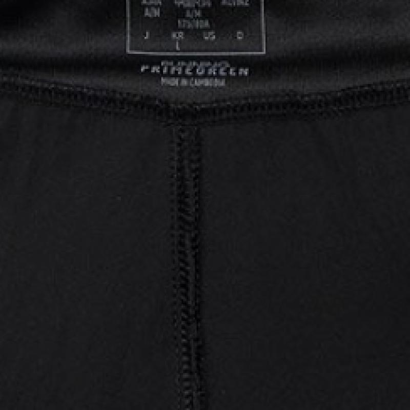 Adidas Мужские брюки S aStro Wind, длинные брюки H13238