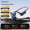 Спортивные наушники с костной проводимостью SANAG B33S