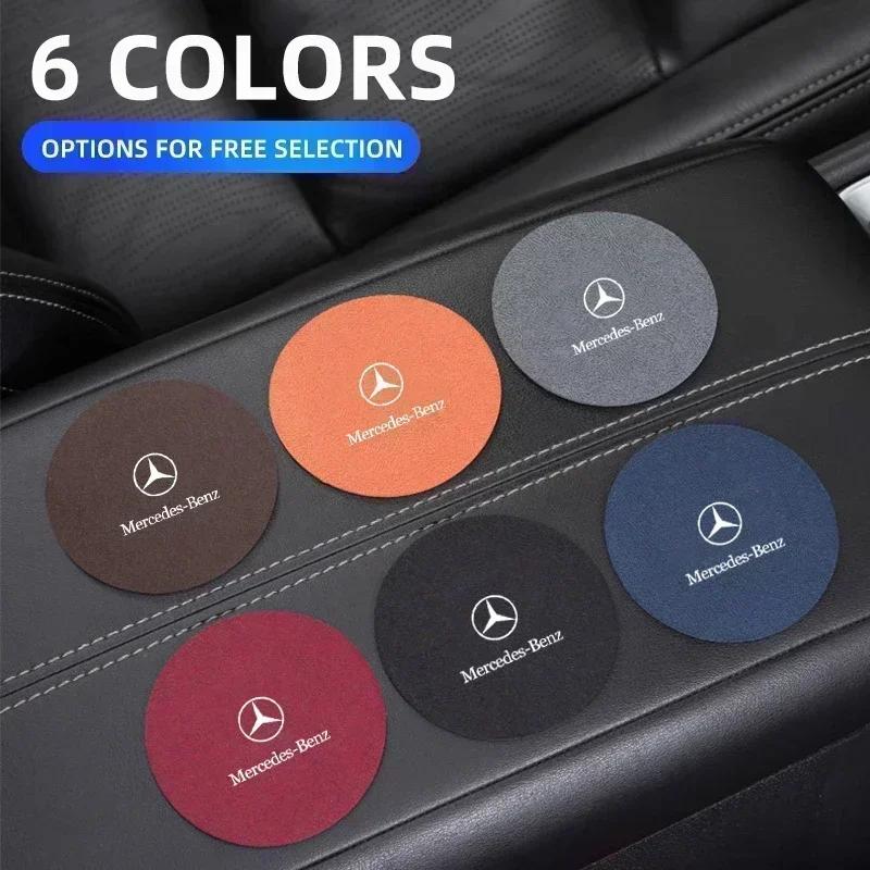 Q1983-2Pcs Car Accessories Coaster Water Cup Pad Cushion For Mercedes Benz A B C E S M Class AMG CLA CLS W212 W213 W204 W205 W176 W210