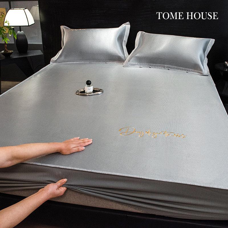 Machine Washable High-End Ice Silk Cooling Mat for Summer - Foldable, Soft Bed Cover with Free Shipping