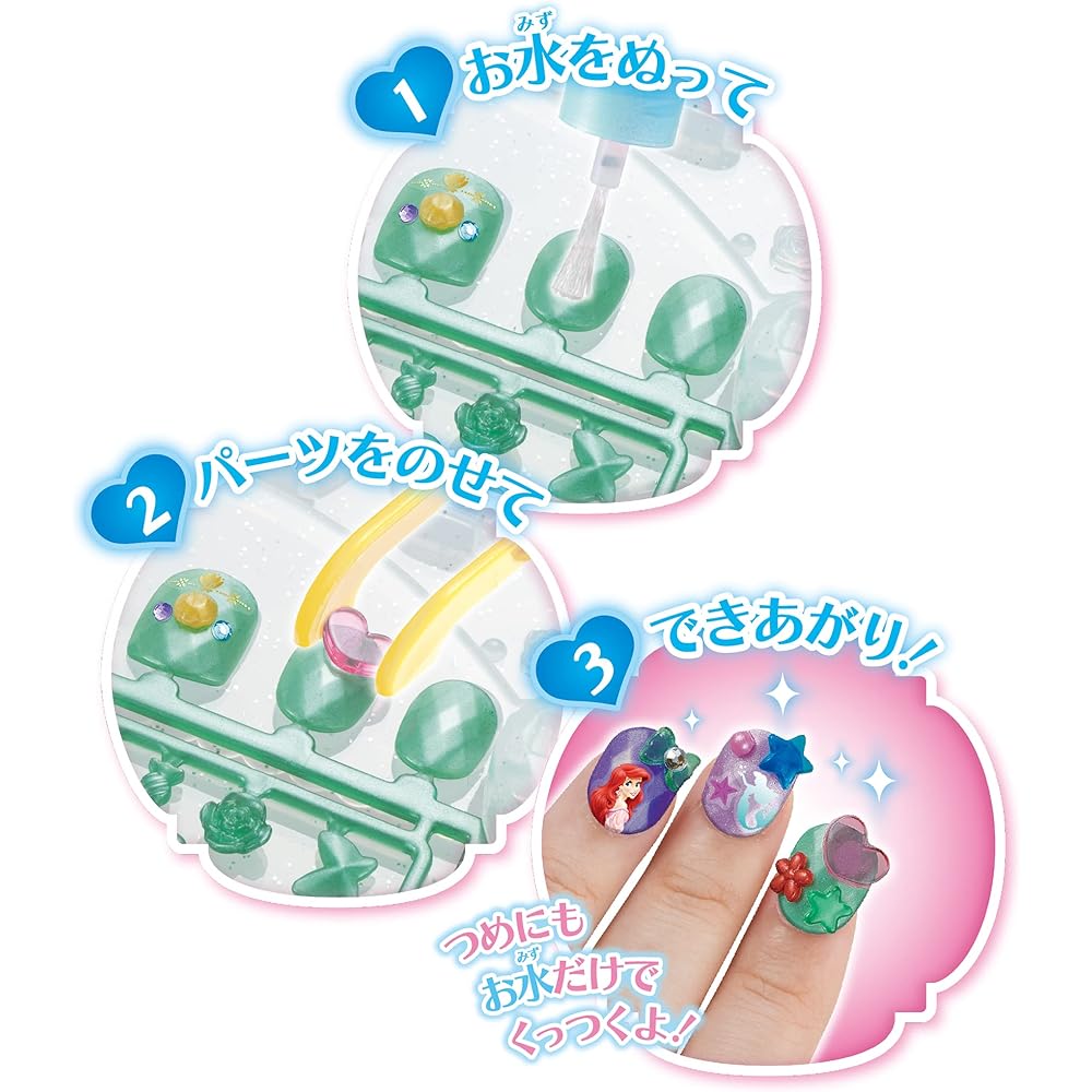 EPOCH Aqua Nail Studio Disney Princess Sparkling DX Toy for Ages 6 and Up Water Making Toy
