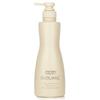 Shiseido Pro Sublimic Aqua Интенсивный уход D 500 г