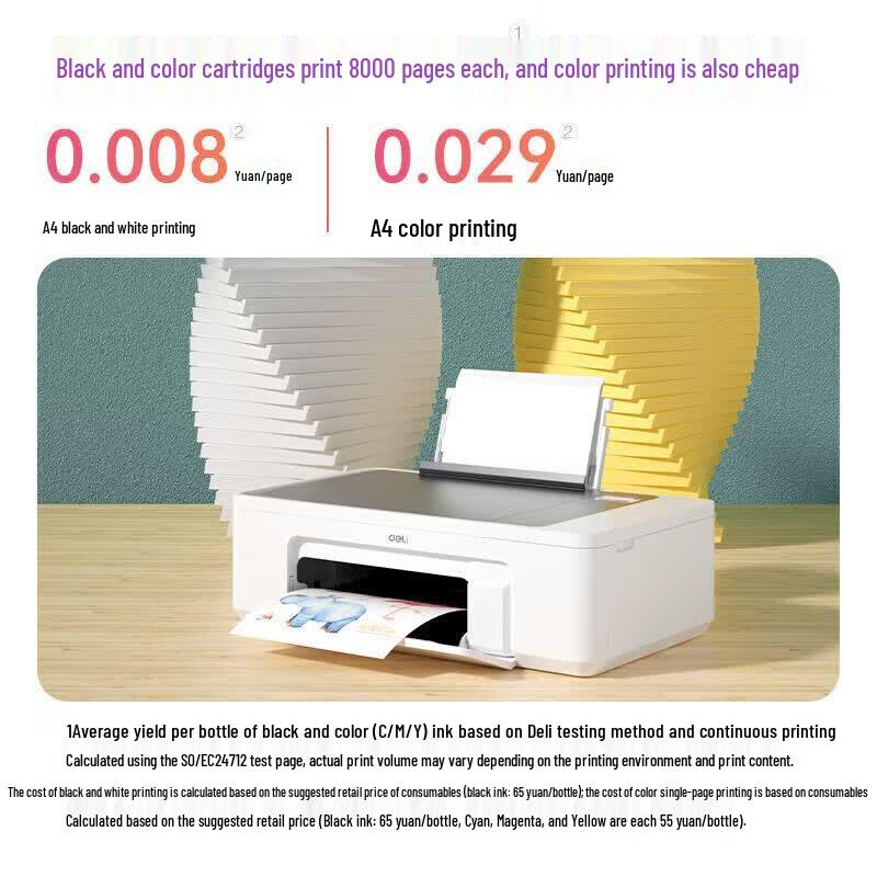 Deli L300NW All-in-One Color Inkjet Printer CN plug (adapter included)