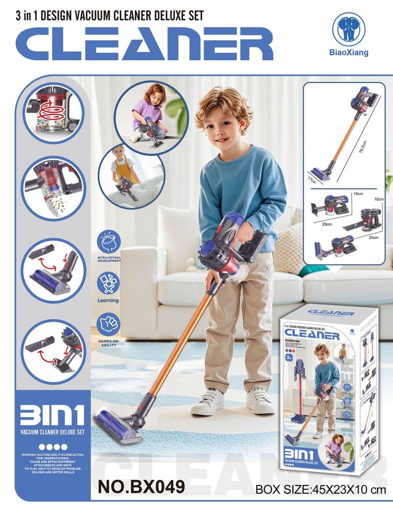 Детский электрический игровой пылесос - Интерактивные игрушки для уборки