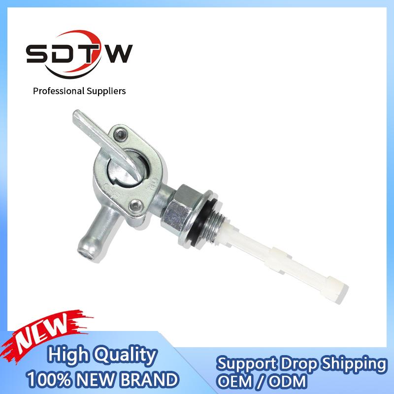 Motorcycle Fuel Petcock Switch Fuel Tap Valve 2KW to 5KW Gas Tank 168F 188F Gasoline Generator GX160 GX270 Spare Parts