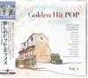 CD VARIOUS - Golden Hit Pops 1 Oldies Remasterin STA301 Japan ObiPop Used