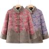 Women's Plush Lined Winter Cotton Coat for Elderly