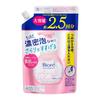 Bioré Мусс для умывания Marshmallow Whip Moisture Refill, свежий цветочный аромат, 330 мл (примерно в 2,5 раза больше обычного размера)