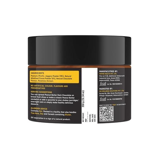 True Elements Арахисовое масло с темным шоколадом и сливочным вкусом 350 г - Намазка для хлеба | Любимая детьми | Изготовлено из жареного арахиса и без рафинированного сахара