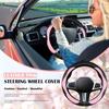 SuperKaKa Car Steering Wheel Cover 2025, Universal Auto PU Cute Breathable Slip-Proof Comfort Imitation Leather Protector Cars Interior Accessories