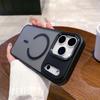 Магнитный чехол для телефона Apple 16 Pro Max Eagle Eye: Матовое покрытие, приятное на ощупь, Премиальная защита от падений для iPhone 17.