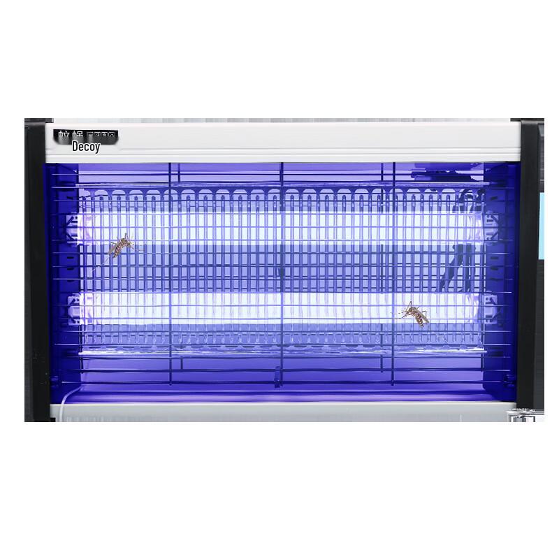 XPES Wall-Mounted Electric Bug Zapper Lamp