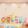 Самоклеящиеся мультяшные наклейки на стену с животными для детской комнаты и детского сада, съемные наклейки на стену