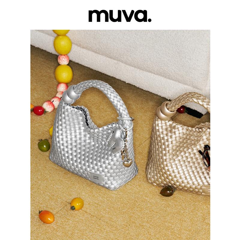 MUVA Ручная работа Плетеная мини-сумка-тоут с бусинами