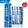 Зубная паста Yunnan Baiyao с мятой