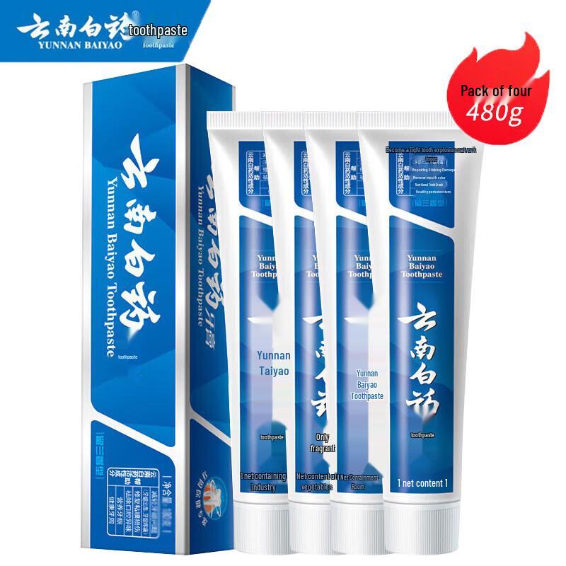 Зубная паста Yunnan Baiyao с мятой