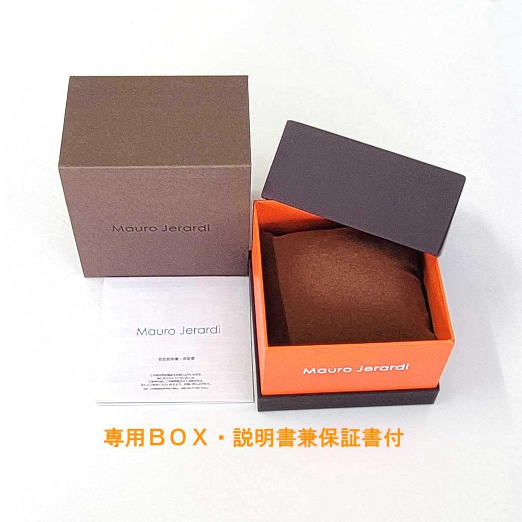 Солнечно-серебристые [Мауро Джерарди] трехстрелочные часы, MJ056-2, женские,