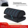 Comfortable PU Foam Foot Pillow: Slow Rebound Knee Support for Home or Office