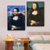 Altered Art Poster Mona Lisa Portrait Graffiti Art Prints Renaissance Modern Wall Art Canvas Painting Bedroom Art Gallery Decor