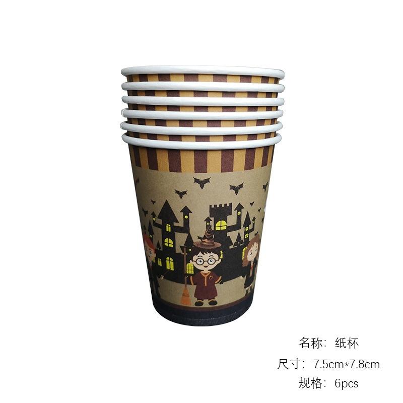 Тема Гарри Поттера, декор для дня рождения, вечерние, нужно украшение, костюм, флаг волшебника, шляпа волшебника