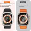Tempered Glass Film For Apple Watch Ultra 49mm Screen Protector Anti-Scratch Metal Frame For iWatch 49MM Ultra 2 Protector Films