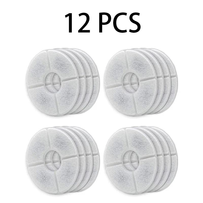 Сменный фильтр для фонтана для питья воды для кошек и собак, активированный уголь, сменные фильтры 4/8/12 шт., дозатор для фонтана, кормушки