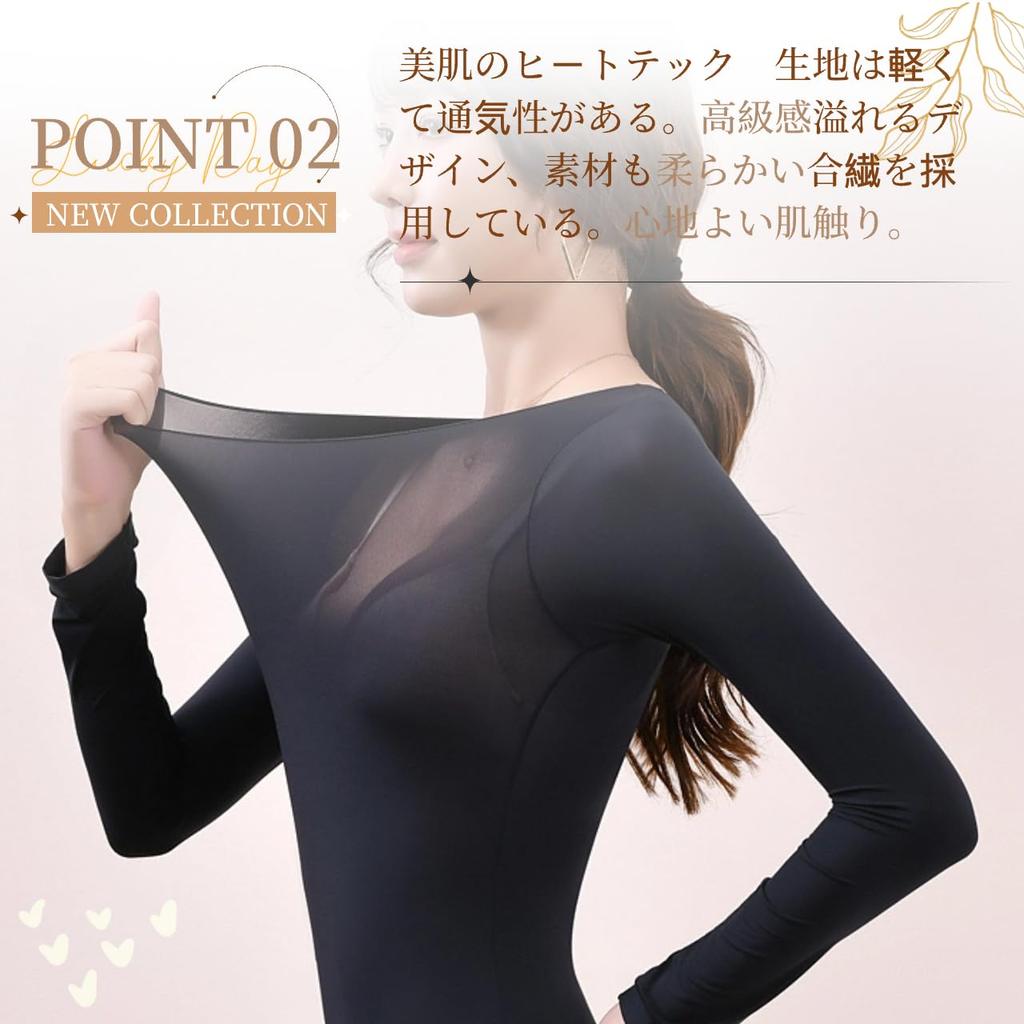 THEOPHEMIA Warm Ultra Warm and Winter Contains Hyaluronic Lightweight Rose Size Women's Innerwear, Cold-Wearing, U-Neck, Stretch, Innerwear, Acid,