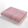 Serviette De Bain - Tendresse - 90 X 150 Cm - 100% Coton - Oeko-Tex - Rose