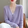 Spring and Autumn's New Lace Jacquard Knitted Cardigan, Soft and Niche Coat, Women's V-neck Rolled-up Long-sleeved Sweater