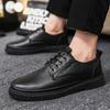 Men'S Shoes Are Versatile For Work Men'S Casual Dress Leather Shoes Fashion And Lightweight Men'S Business Soft Sole Boys