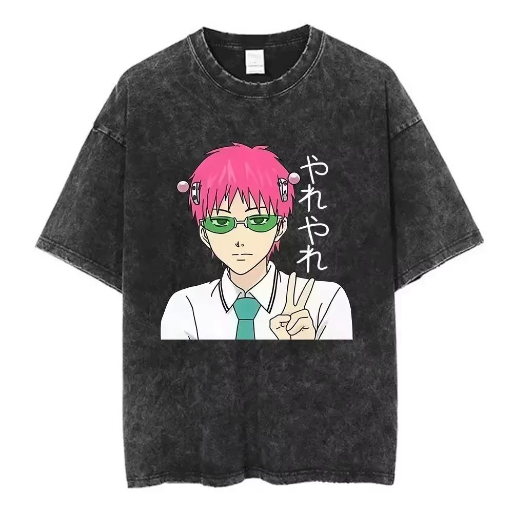 Retro Washed Cotton T-Shirt with Cartoon Graphic Print of Saiki Kusuo from the Anime The Disastrous Life of Saiki K for 1515