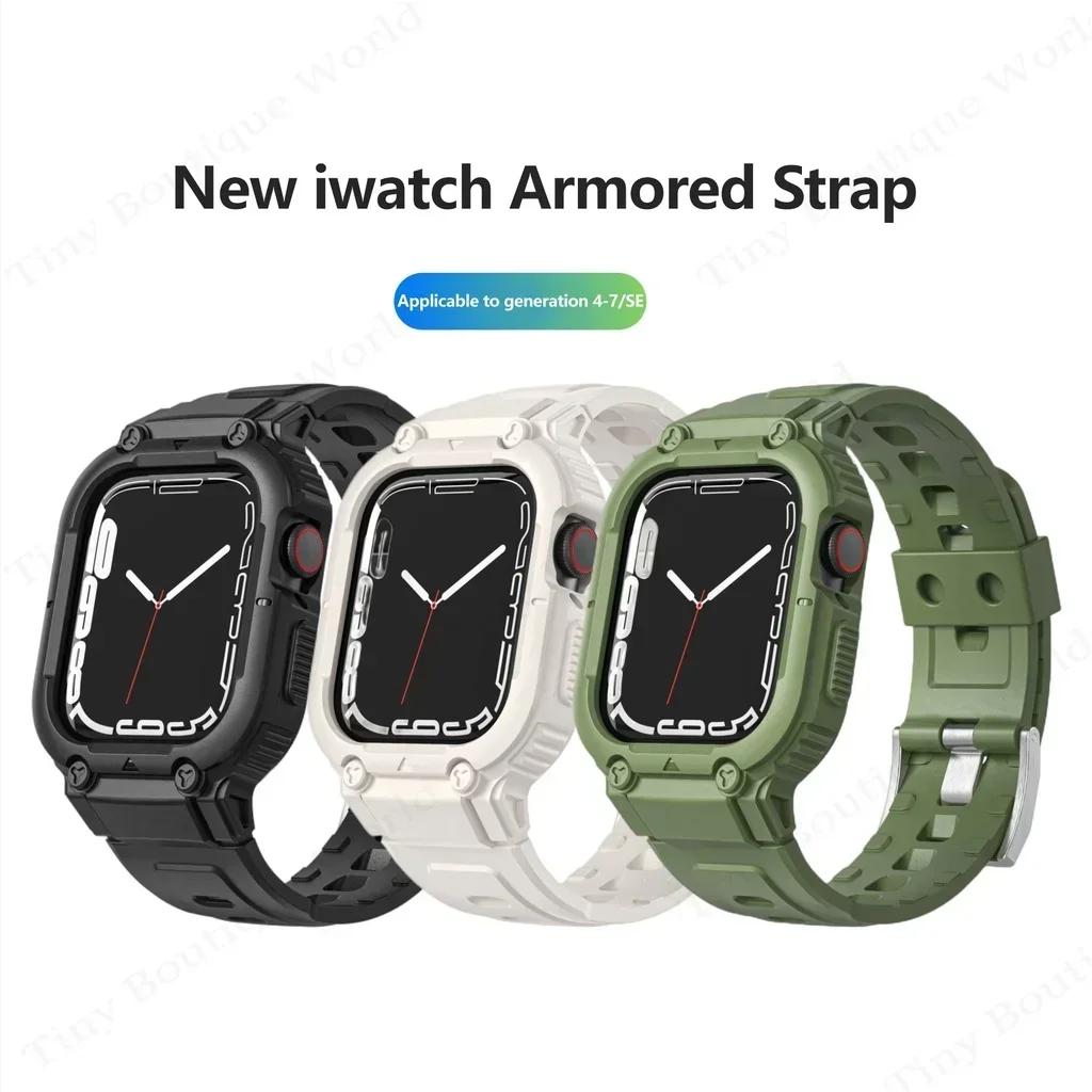 Ремешок для чехла для Apple Watch Ultra 49 мм, 45 мм, 44 мм, 41 мм, 40 мм, силиконовый ремешок для Iwatch Series 8 7 6 Se 5 4, защитный чехол-браслет