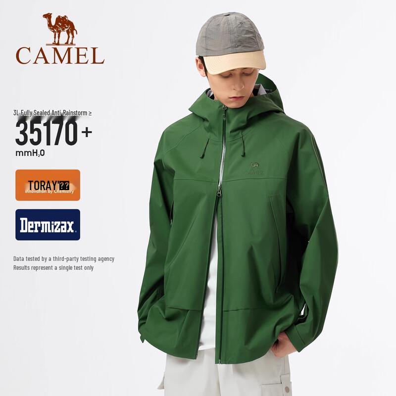 Camel Мужская водонепроницаемая хардшелл куртка TORAY DX Ultra 3L