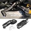 Подходит для BMW R1300GS R 1300 GS Adventure R1300GS ADV 2023 2024 2025 Мотоцикл 719 Подножки Педали Подножка Подножка