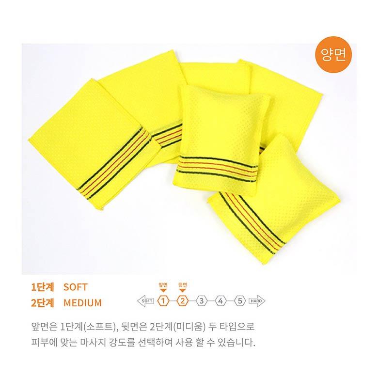 Songwol Diamond Double-Sided Exfoliating Mitt Set | Korean Italy Towel | 5 PCS / 10 PCS