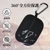 YAODLE Чехол для LinkBuds S Чехол для Sony LinkBuds S Зарядка с зажимом-карабином для предотвращения потери Специальный защитный чехол для LinkBuds S WF-LS900N -