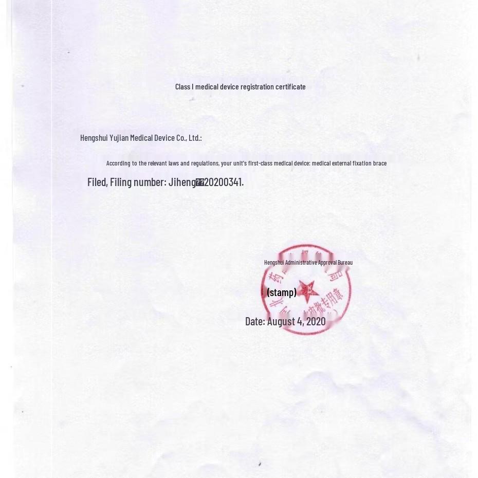 Реабилитационный ортез на голеностопный сустав: Поддержка стопы и голеностопа при переломе, растяжении и для защиты плюсневой кости