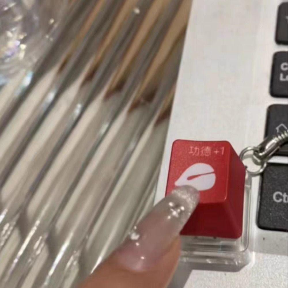 ABS Кнопка Декомпрессия Брелок Клавиатура Кнопка Декомпрессия Игрушки Дети Взрослые