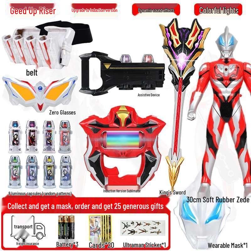 Набор трансформации Geed Riser Kamen Rider с очками Zero и капсулой