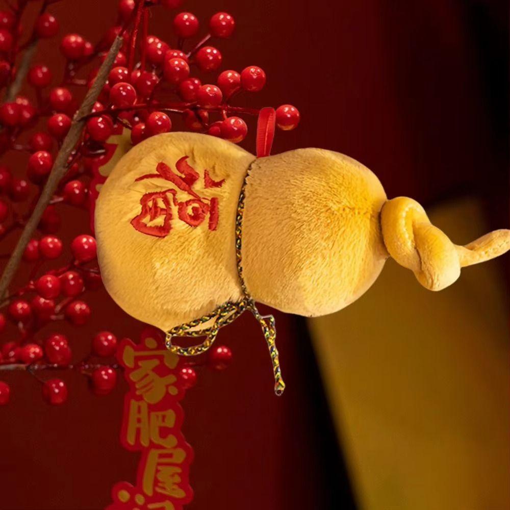 Soft Gourd Plush Toy PP Cotton Cartoon Plush Ingot Doll Cute Gourd Mascot Plush Doll Kids Gifts