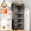 Узкий 5-ярусный кухонный шкаф для хранения Beifu