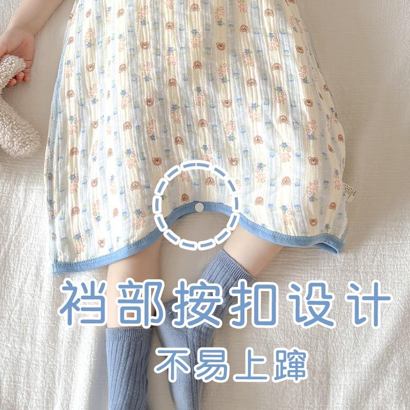 Cotton Gauze Baby Sleep Vest Sleeveless Sleeping Bag Anti-Kick Cover Infants Toddlers Lightweight