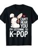 Милый Кролик Слушает K-Pop Футболка