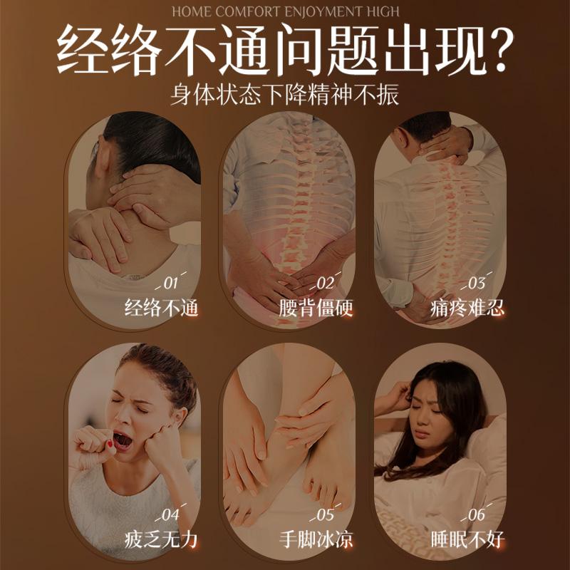 Ruyi Ai Cao Ginger Massage Essential Oil