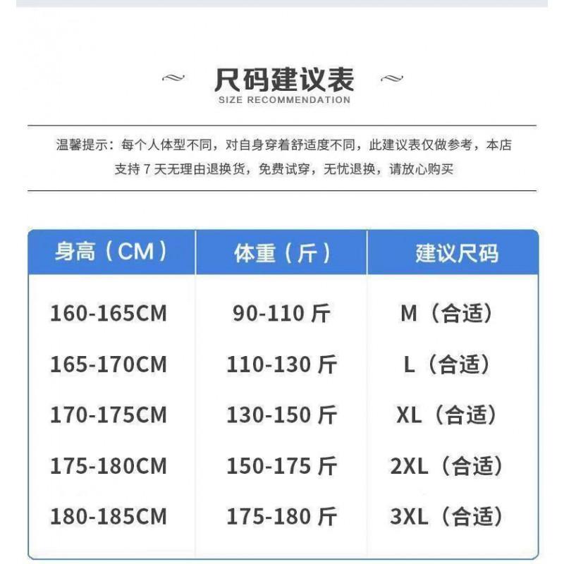 Oversized Knit Sweater Men Women Japanese Style Cable Pullover Loose Fit Round Neck Casual Cardigan