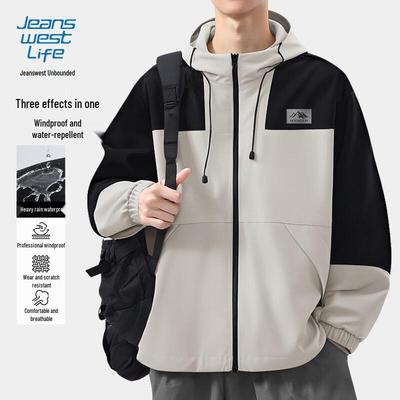 JEANSWEST LIFE Мужская куртка для активного отдыха в стиле колор-блок