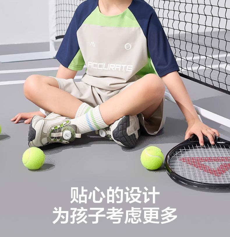 Left West Children's Clothing Boys' Cool Sports Set